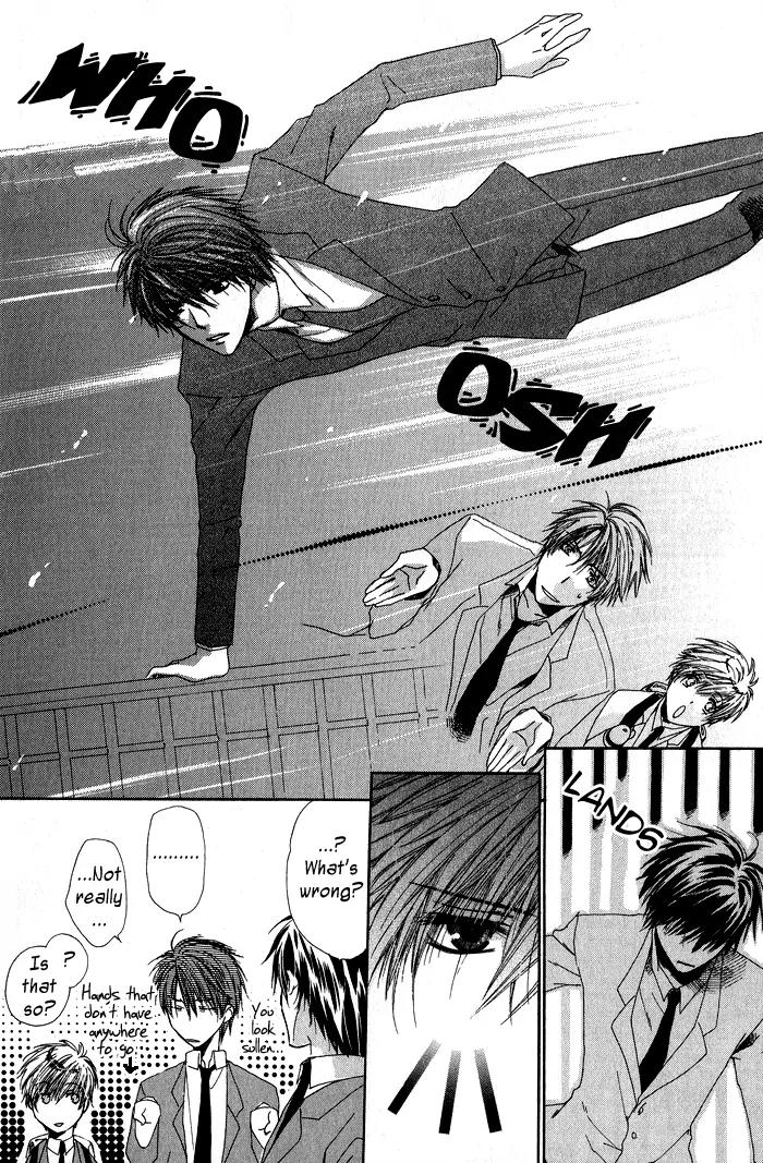 Goraihou Gakuen e Youkoso! Chapter 1 page 18 - Chapter 1