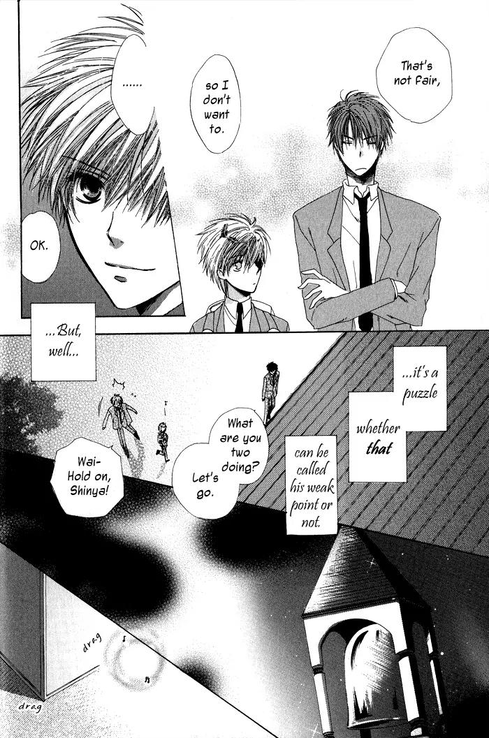 Goraihou Gakuen e Youkoso! Chapter 1 page 20 - Chapter 1