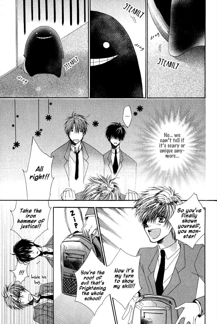 Goraihou Gakuen e Youkoso! Chapter 1 page 25 - Chapter 1