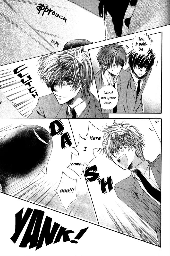 Goraihou Gakuen e Youkoso! Chapter 1 page 27 - Chapter 1