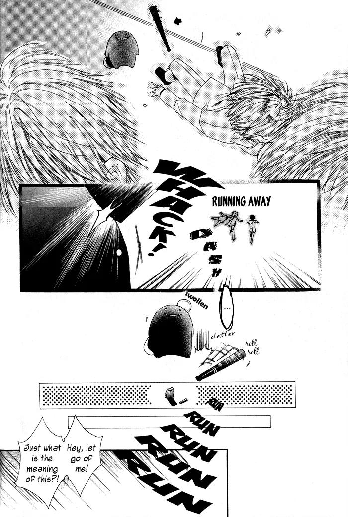 Goraihou Gakuen e Youkoso! Chapter 1 page 28 - Chapter 1