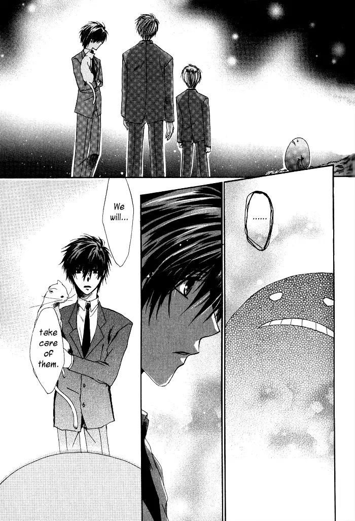 Goraihou Gakuen e Youkoso! Chapter 1 page 33 - Chapter 1