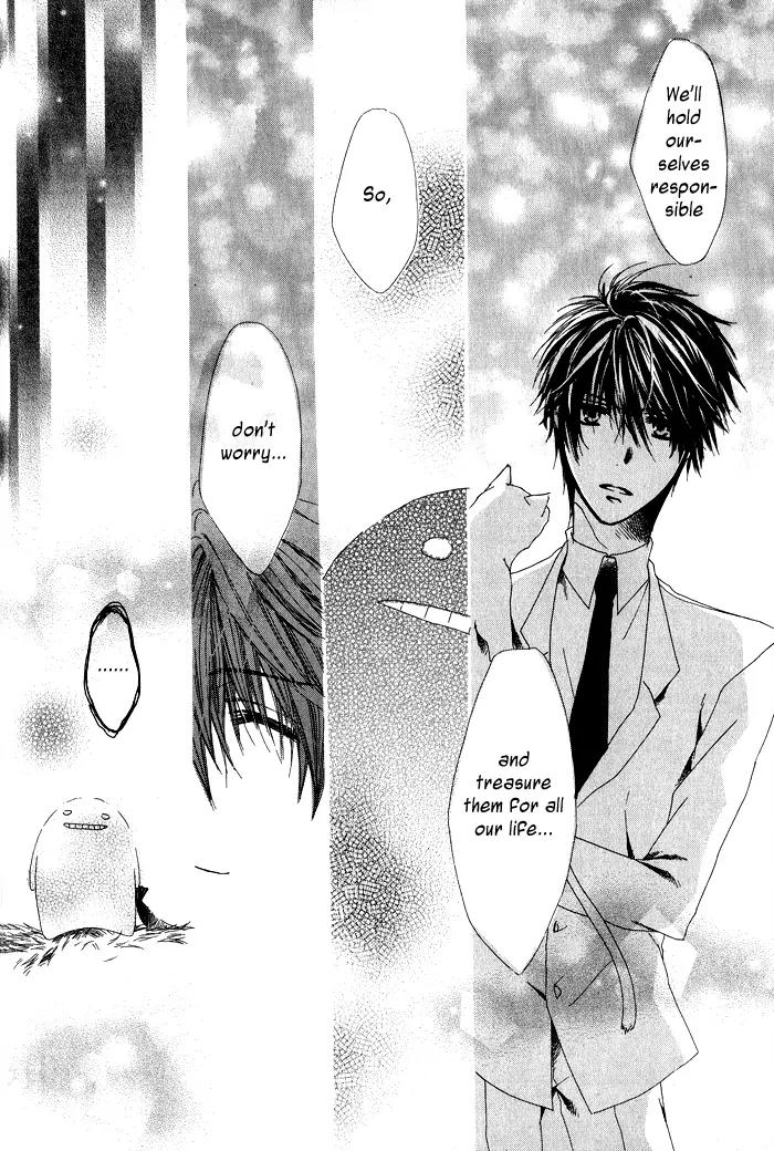 Goraihou Gakuen e Youkoso! Chapter 1 page 34 - Chapter 1
