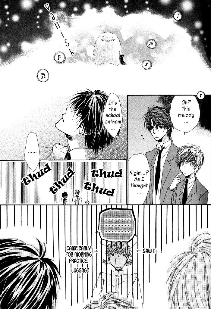 Goraihou Gakuen e Youkoso! Chapter 1 page 35 - Chapter 1