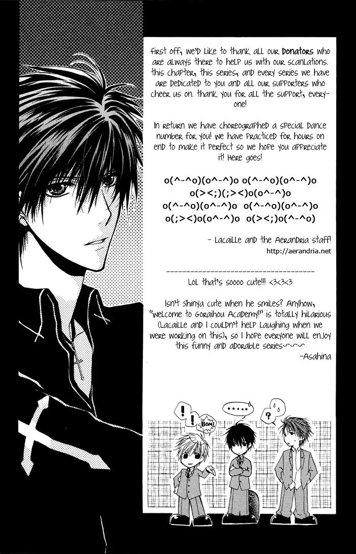 Goraihou Gakuen e Youkoso! Chapter 1 page 37 - Chapter 1