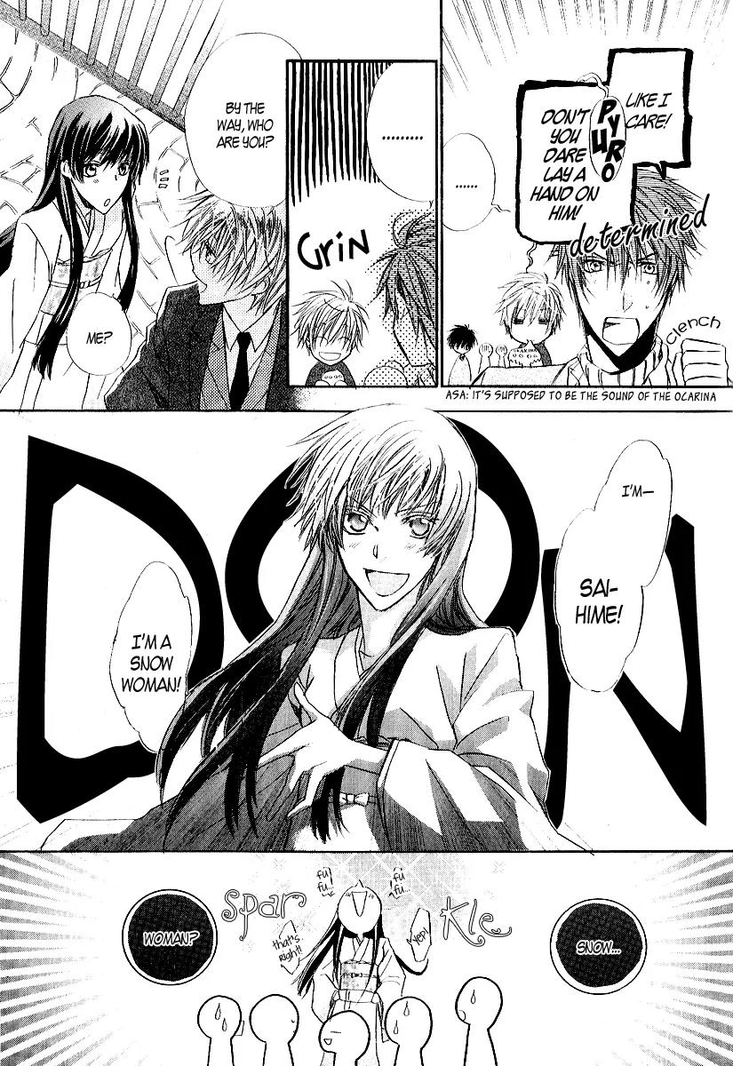 Goraihou Gakuen e Youkoso! Chapter 10 page 10 - Chapter 10