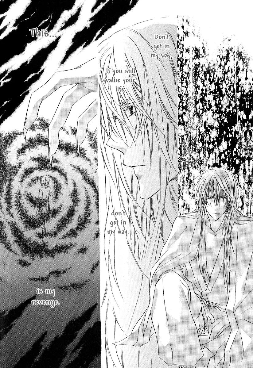 Goraihou Gakuen e Youkoso! Chapter 10 page 11 - Chapter 10