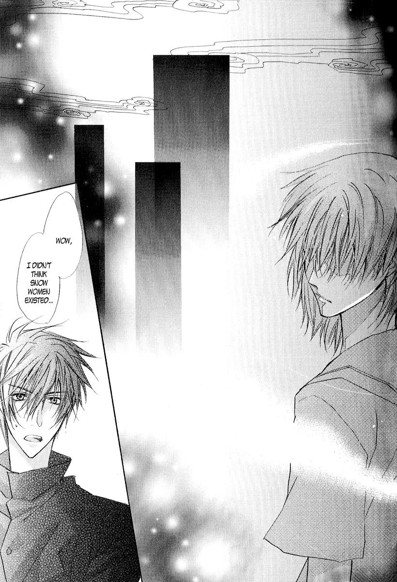 Goraihou Gakuen e Youkoso! Chapter 10 page 12 - Chapter 10