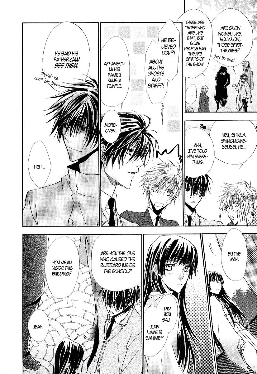 Goraihou Gakuen e Youkoso! Chapter 10 page 13 - Chapter 10