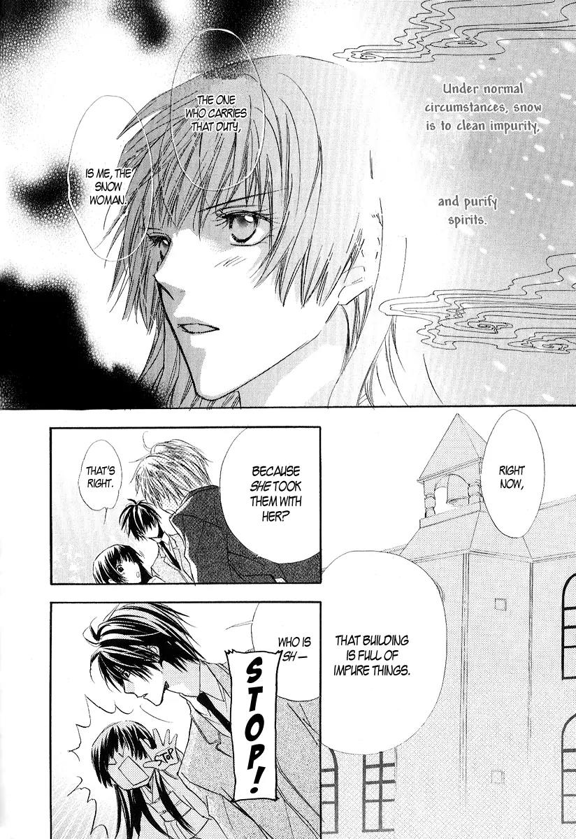 Goraihou Gakuen e Youkoso! Chapter 10 page 15 - Chapter 10
