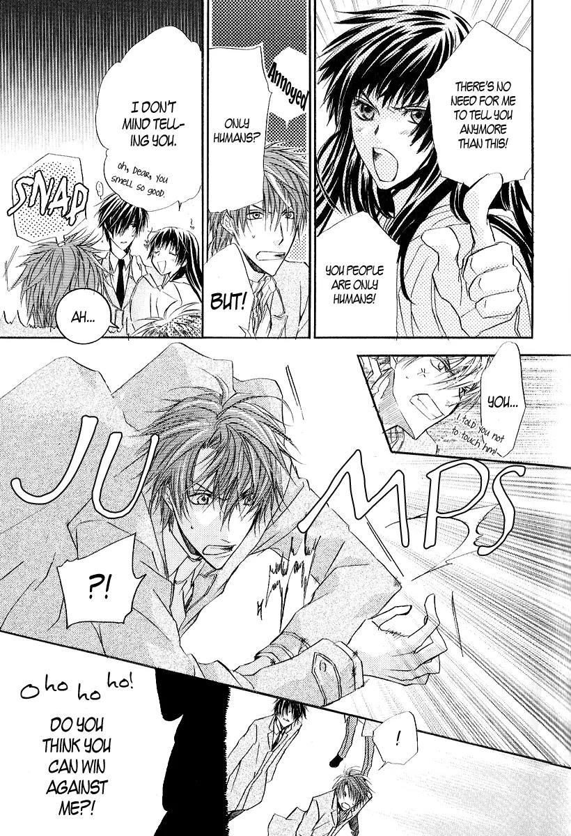 Goraihou Gakuen e Youkoso! Chapter 10 page 16 - Chapter 10