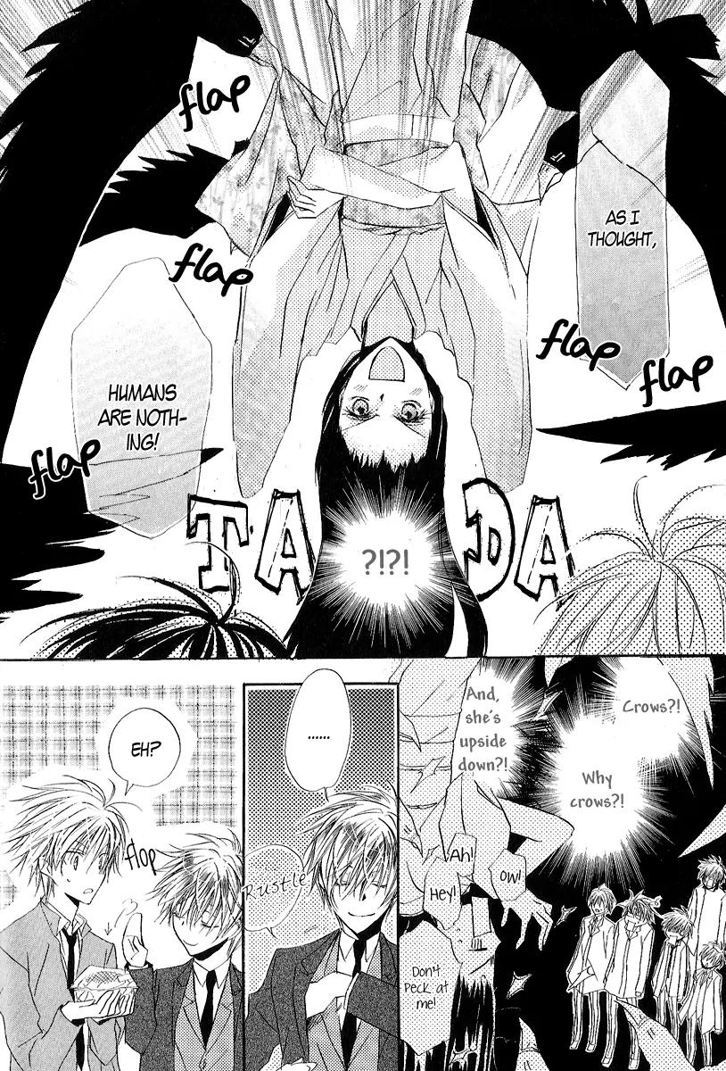 Goraihou Gakuen e Youkoso! Chapter 10 page 17 - Chapter 10
