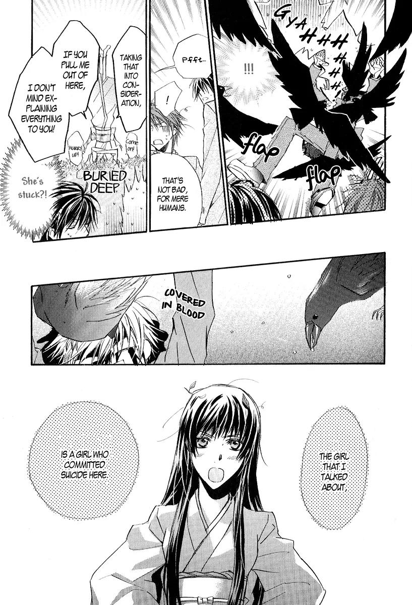 Goraihou Gakuen e Youkoso! Chapter 10 page 18 - Chapter 10