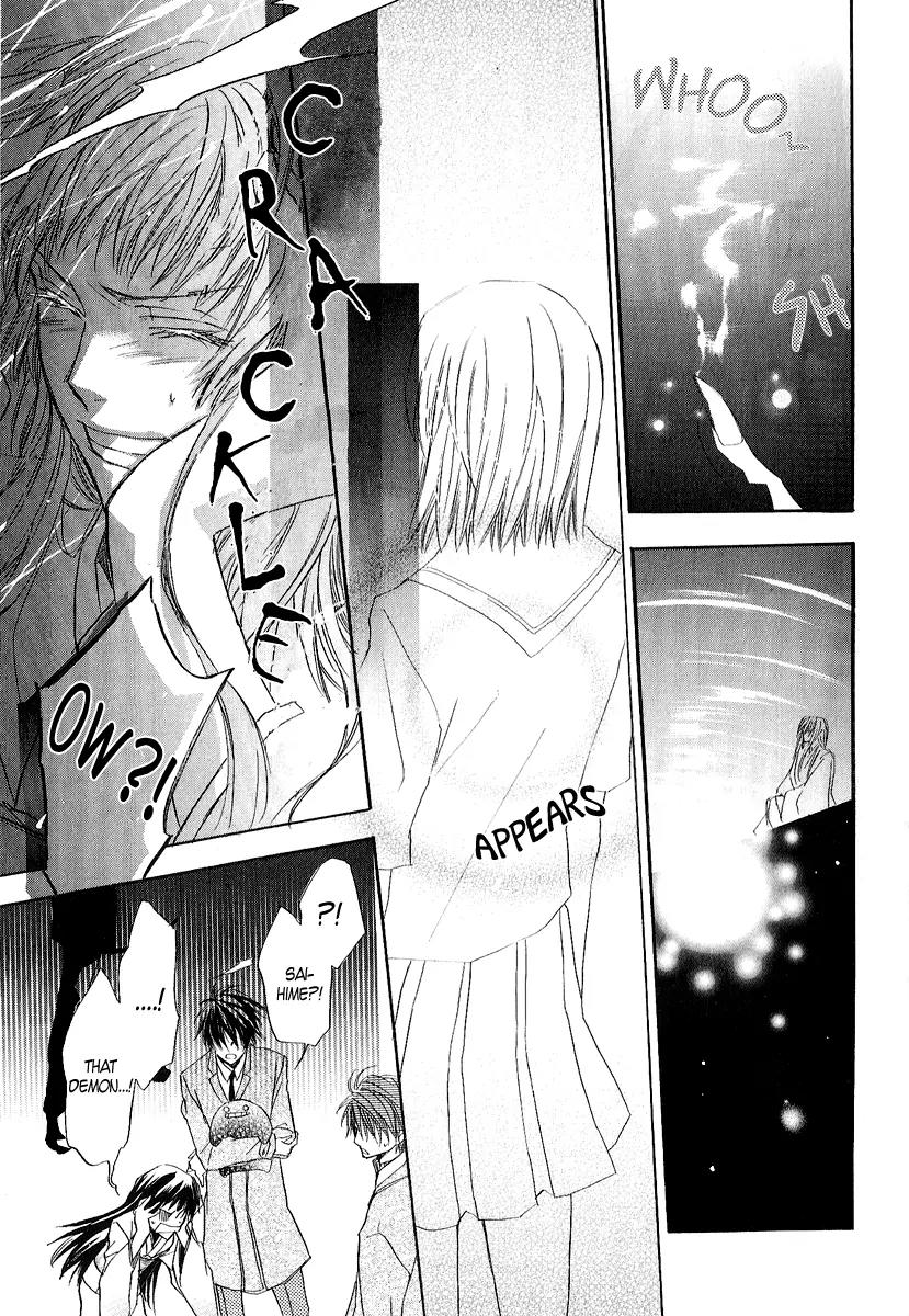 Goraihou Gakuen e Youkoso! Chapter 10 page 20 - Chapter 10