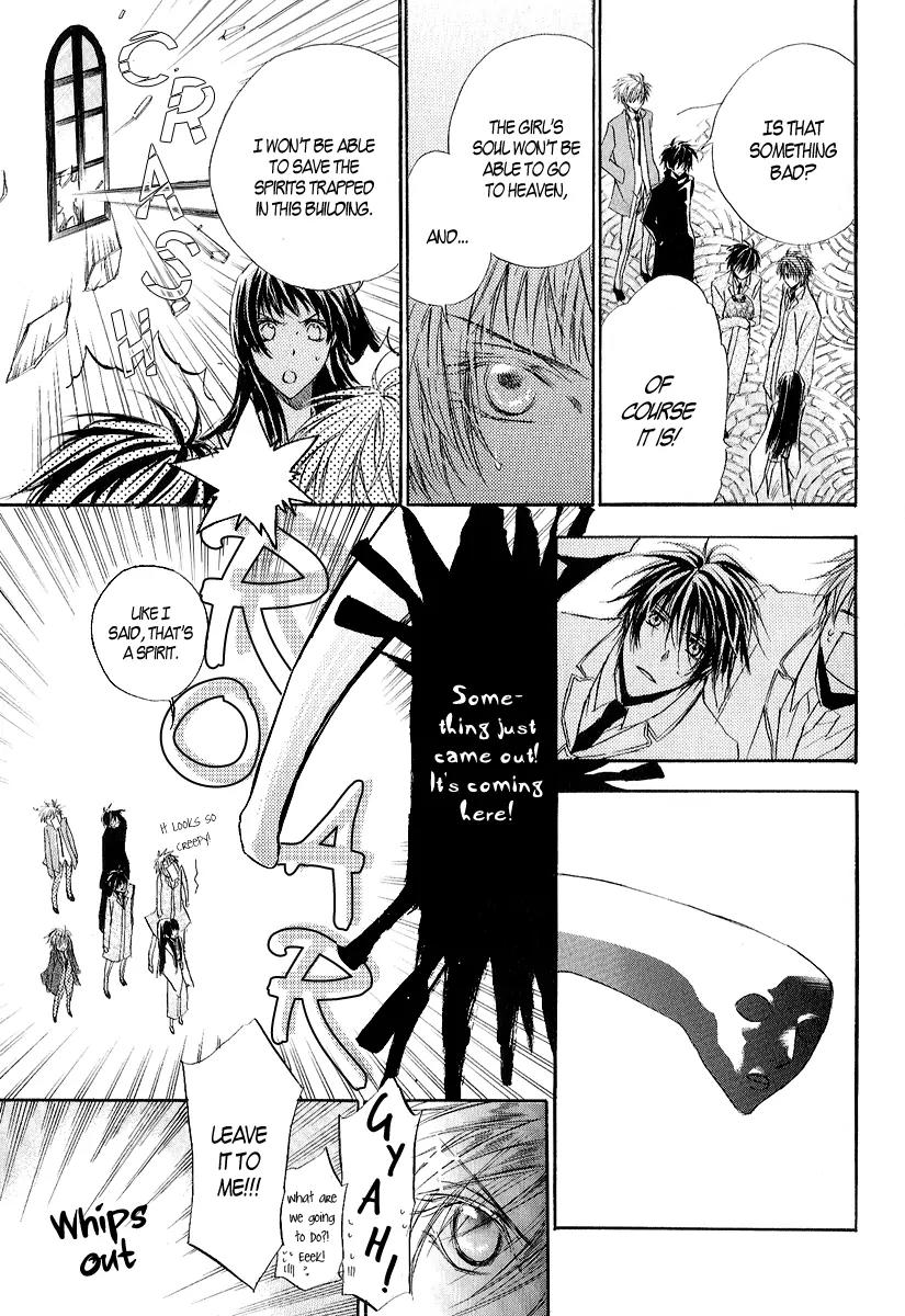 Goraihou Gakuen e Youkoso! Chapter 10 page 22 - Chapter 10