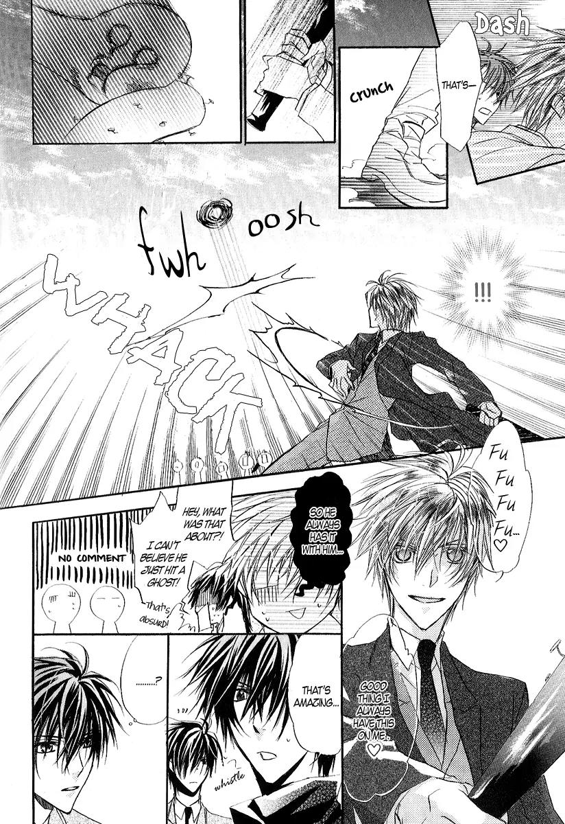 Goraihou Gakuen e Youkoso! Chapter 10 page 23 - Chapter 10