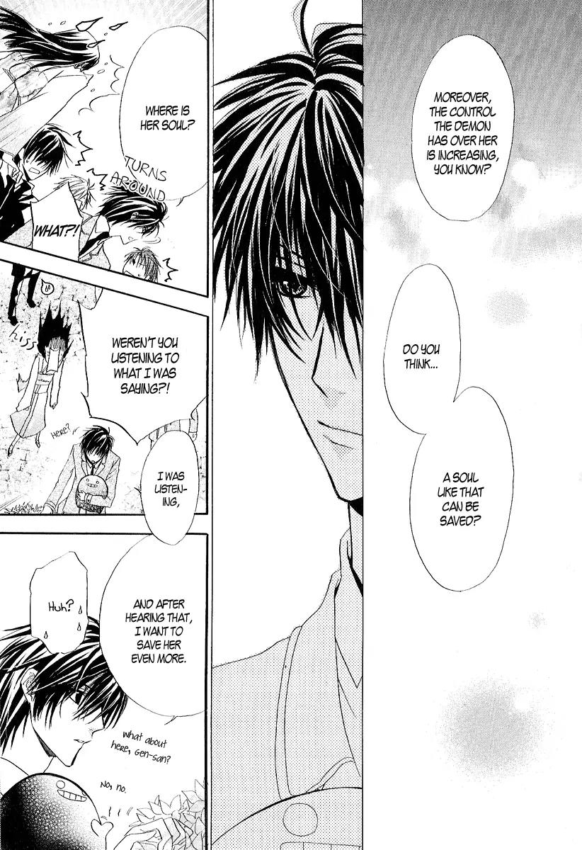 Goraihou Gakuen e Youkoso! Chapter 10 page 26 - Chapter 10