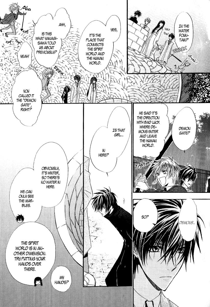 Goraihou Gakuen e Youkoso! Chapter 10 page 28 - Chapter 10