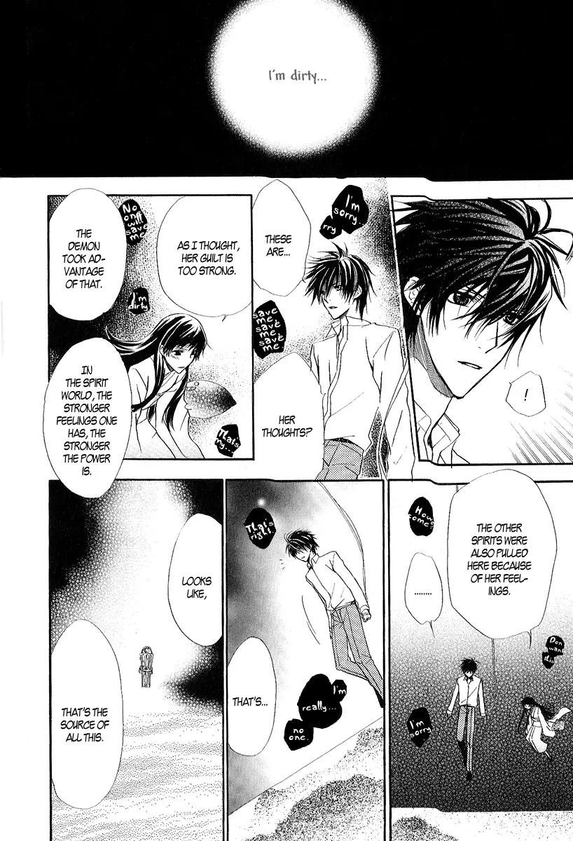 Goraihou Gakuen e Youkoso! Chapter 10 page 33 - Chapter 10