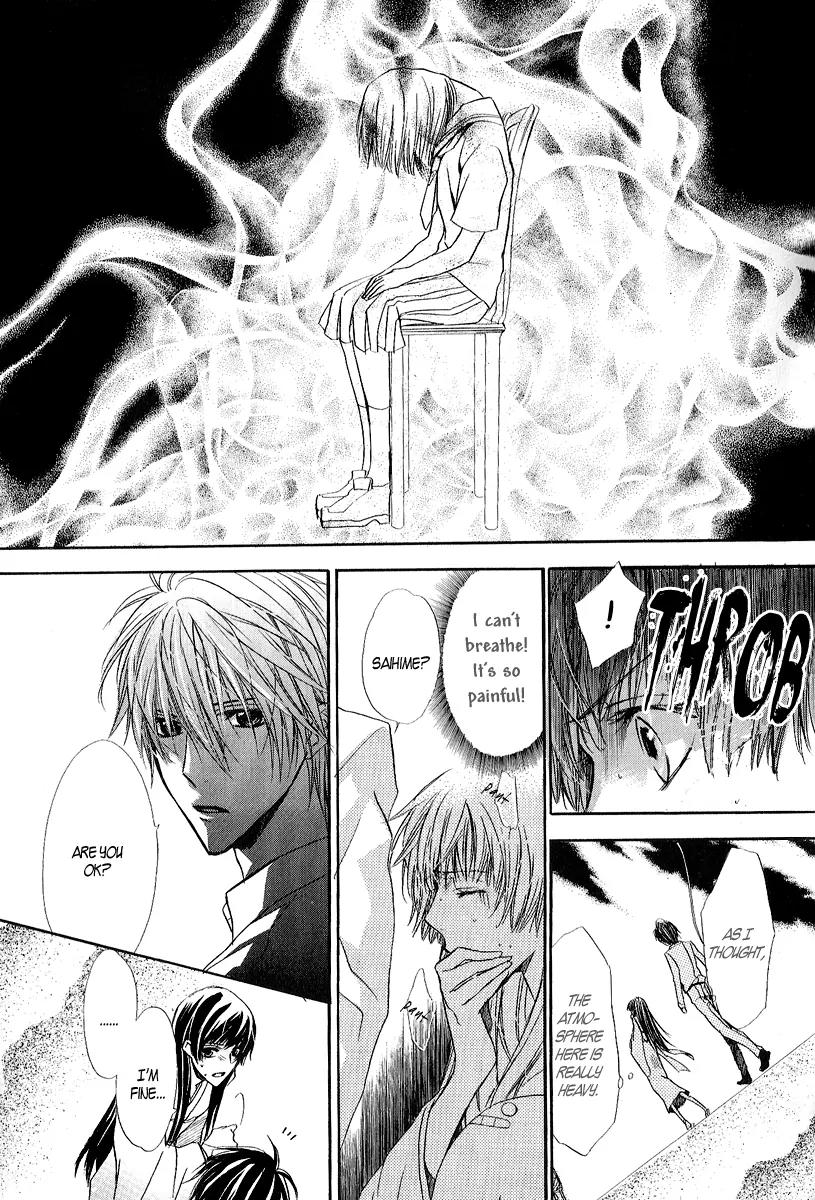 Goraihou Gakuen e Youkoso! Chapter 10 page 34 - Chapter 10