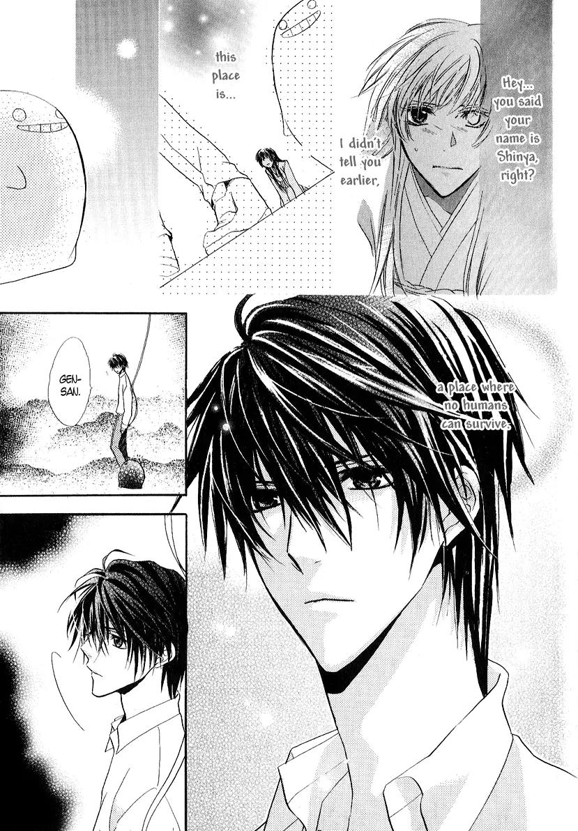 Goraihou Gakuen e Youkoso! Chapter 10 page 36 - Chapter 10