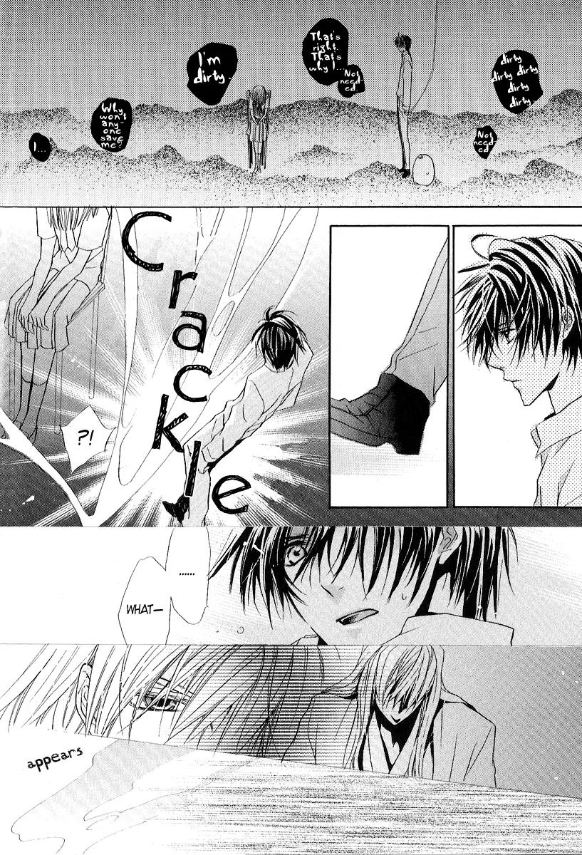 Goraihou Gakuen e Youkoso! Chapter 10 page 37 - Chapter 10