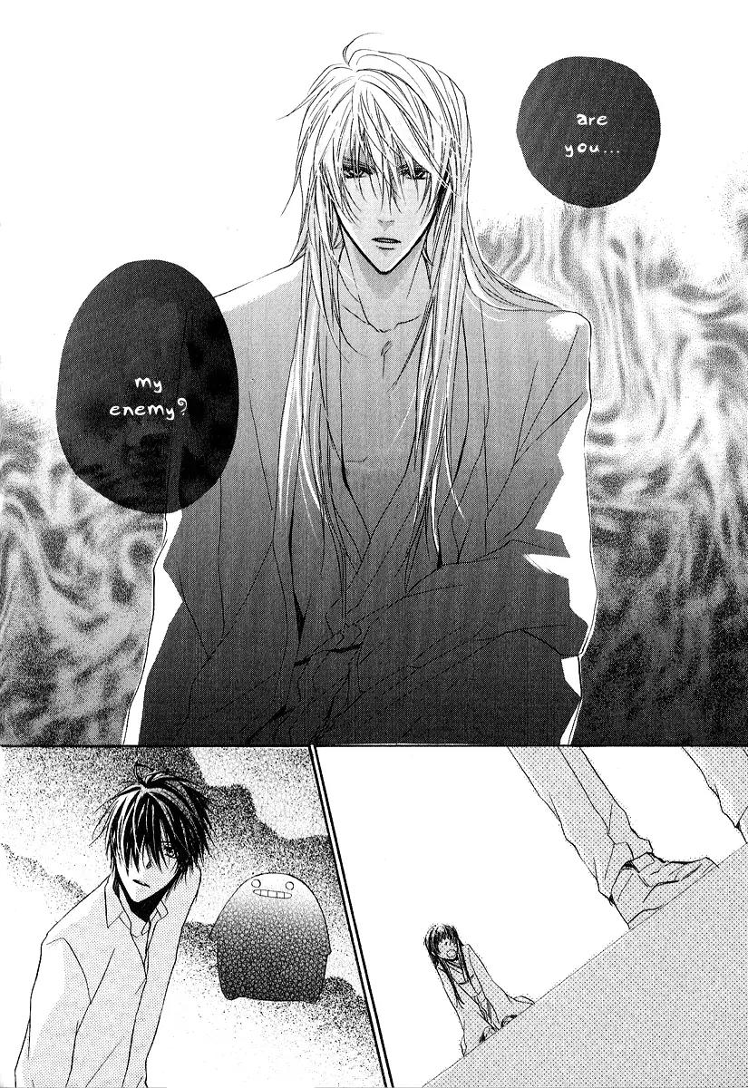Goraihou Gakuen e Youkoso! Chapter 10 page 39 - Chapter 10