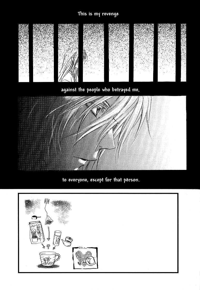 Goraihou Gakuen e Youkoso! Chapter 10 page 4 - Chapter 10