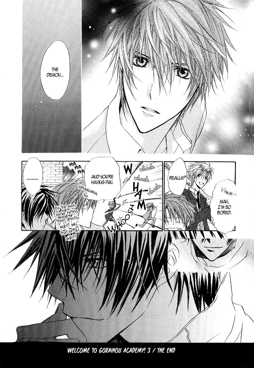Goraihou Gakuen e Youkoso! Chapter 10 page 40 - Chapter 10