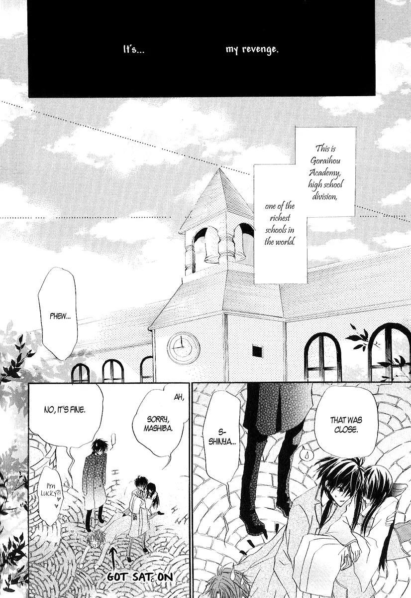 Goraihou Gakuen e Youkoso! Chapter 10 page 5 - Chapter 10