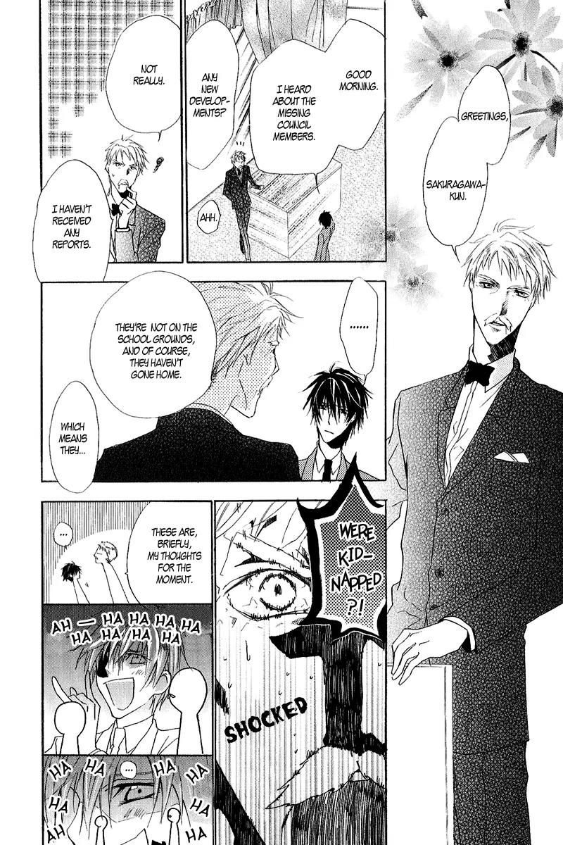 Goraihou Gakuen e Youkoso! Chapter 12 page 10 - Chapter 12