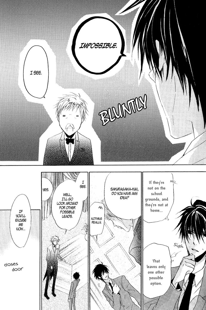 Goraihou Gakuen e Youkoso! Chapter 12 page 11 - Chapter 12