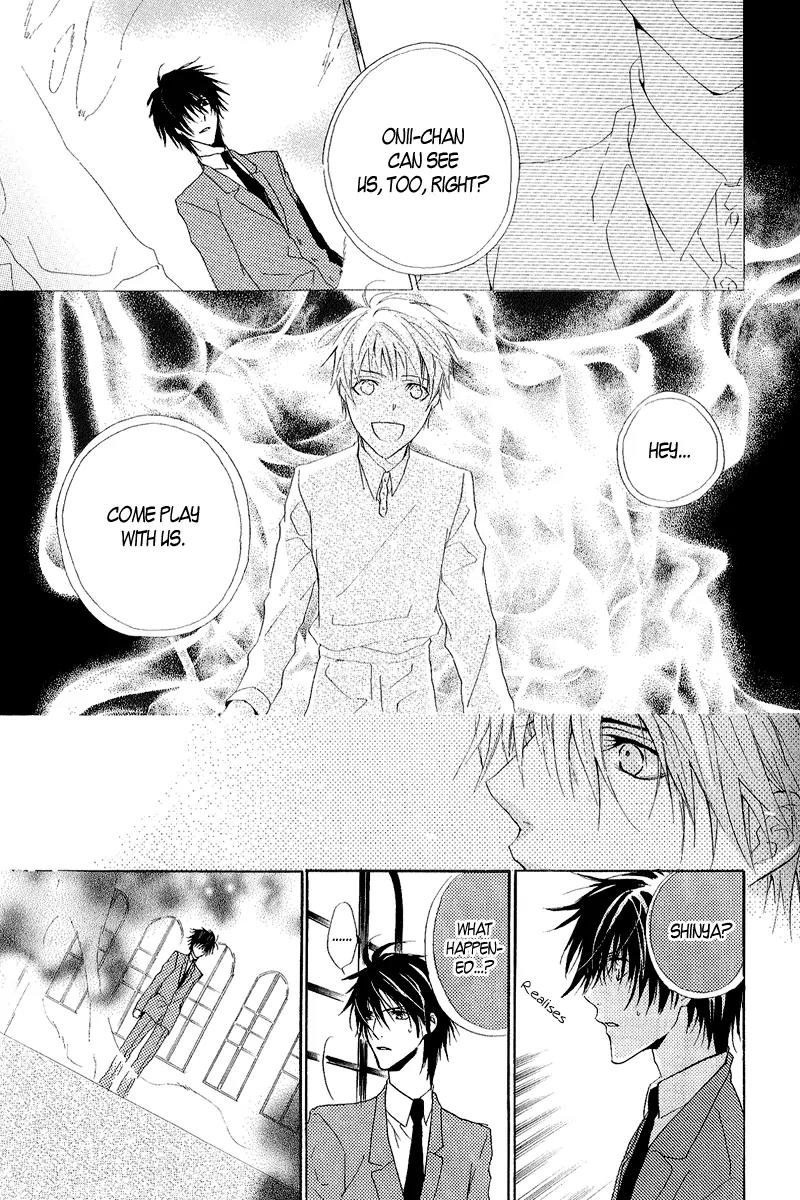 Goraihou Gakuen e Youkoso! Chapter 12 page 13 - Chapter 12
