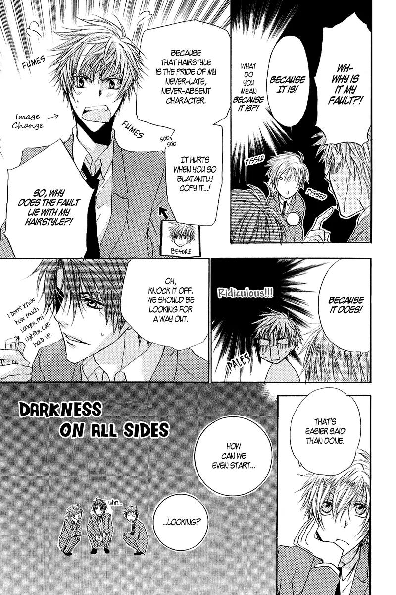 Goraihou Gakuen e Youkoso! Chapter 12 page 15 - Chapter 12