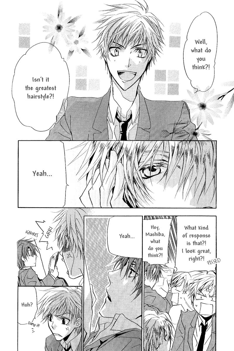 Goraihou Gakuen e Youkoso! Chapter 12 page 17 - Chapter 12