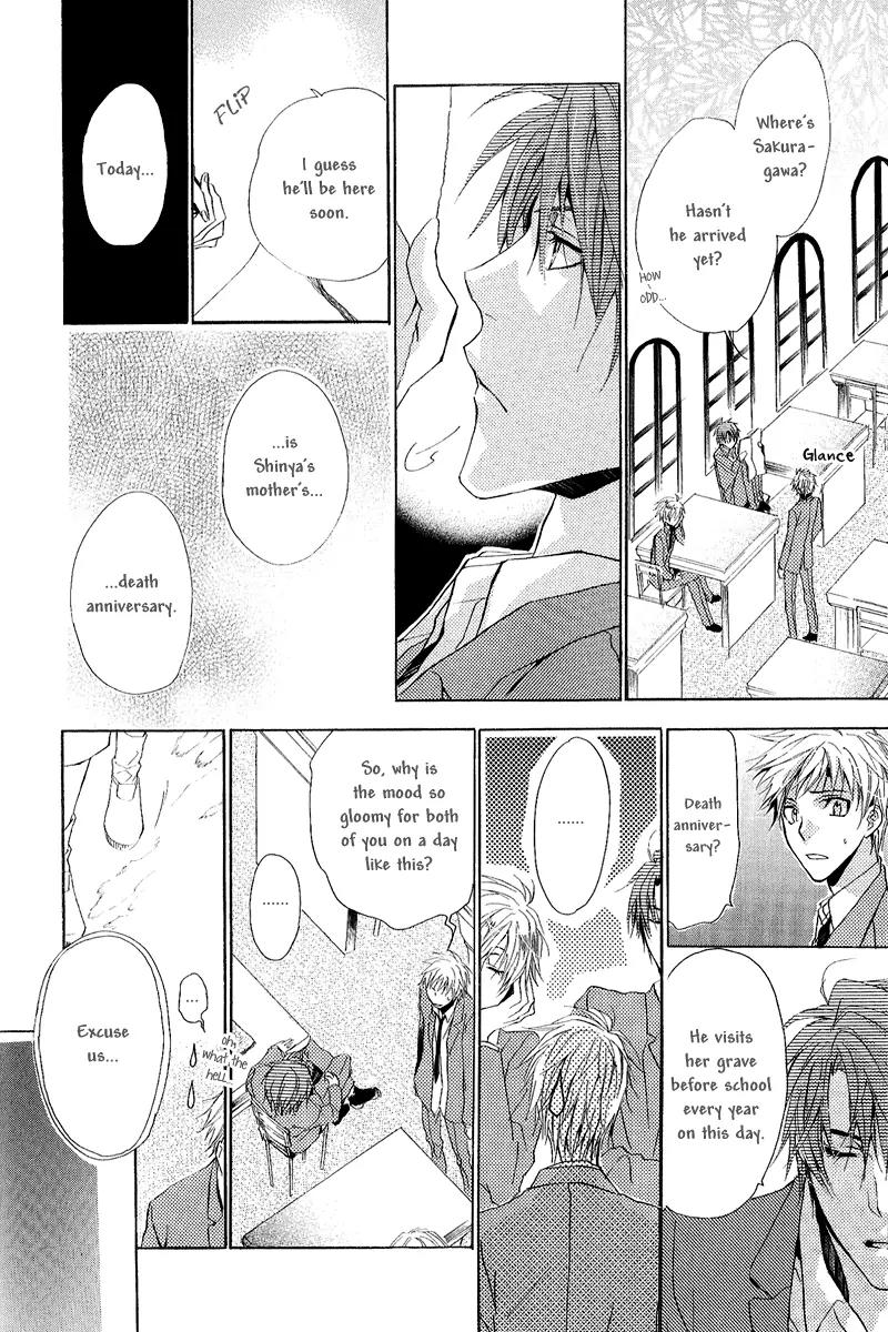 Goraihou Gakuen e Youkoso! Chapter 12 page 18 - Chapter 12