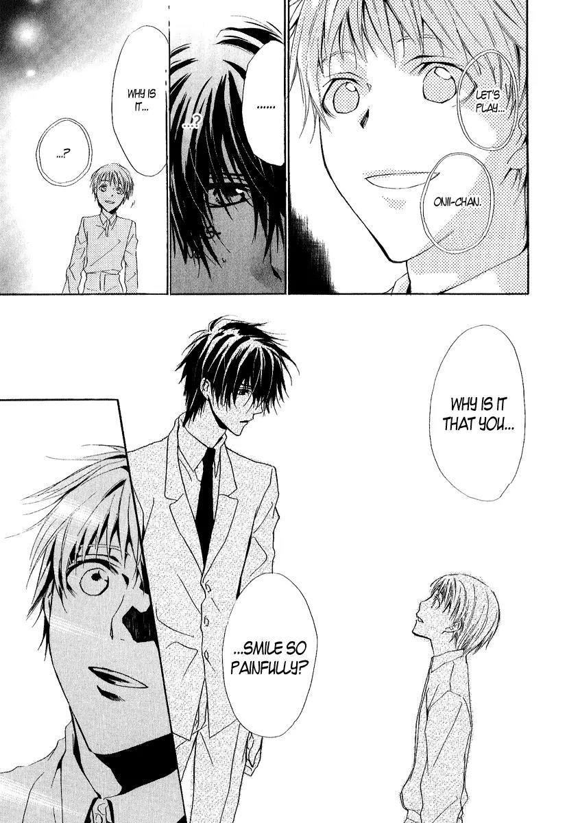 Goraihou Gakuen e Youkoso! Chapter 12 page 23 - Chapter 12