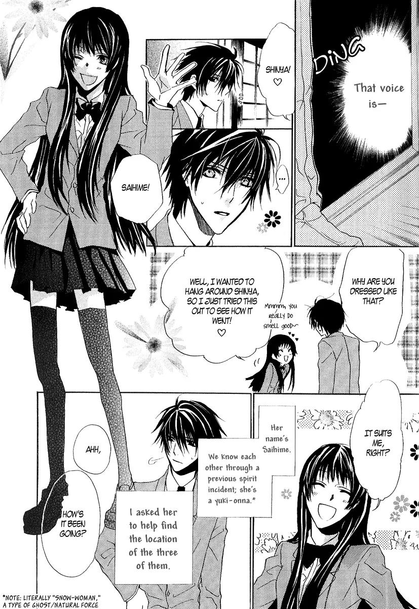 Goraihou Gakuen e Youkoso! Chapter 12 page 25 - Chapter 12
