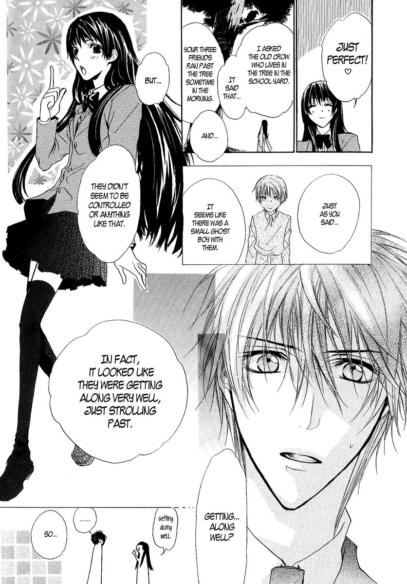 Goraihou Gakuen e Youkoso! Chapter 12 page 26 - Chapter 12