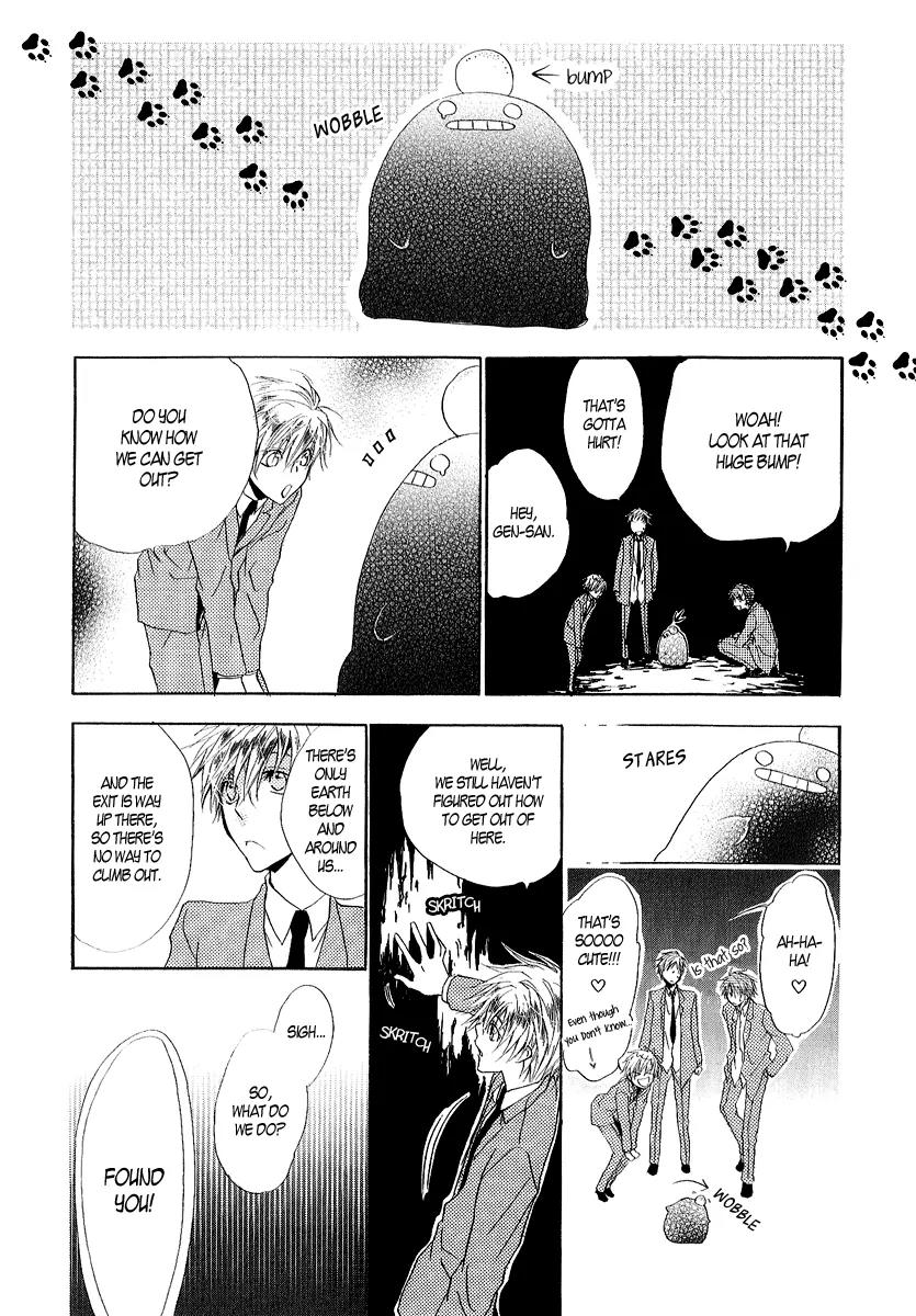 Goraihou Gakuen e Youkoso! Chapter 12 page 28 - Chapter 12