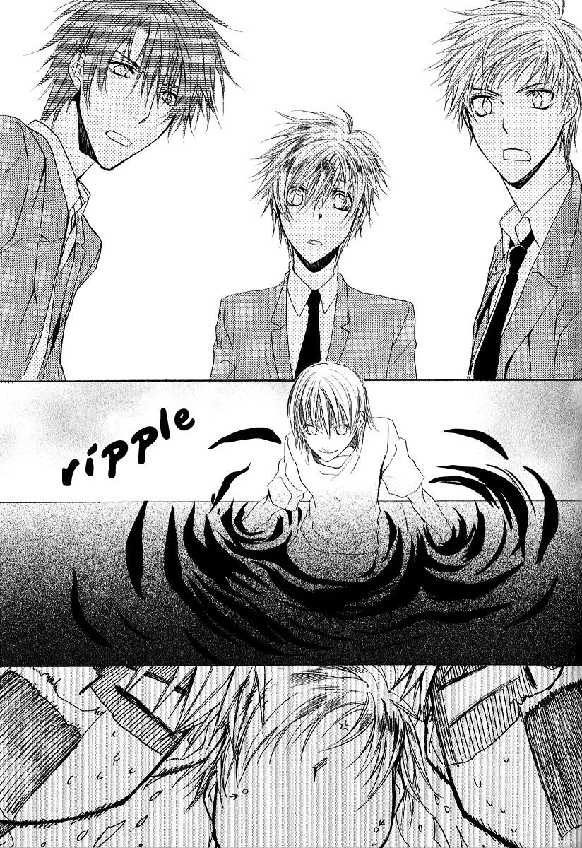 Goraihou Gakuen e Youkoso! Chapter 12 page 29 - Chapter 12