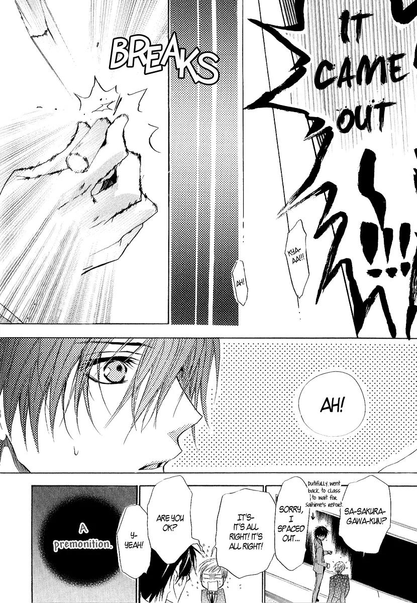 Goraihou Gakuen e Youkoso! Chapter 12 page 30 - Chapter 12