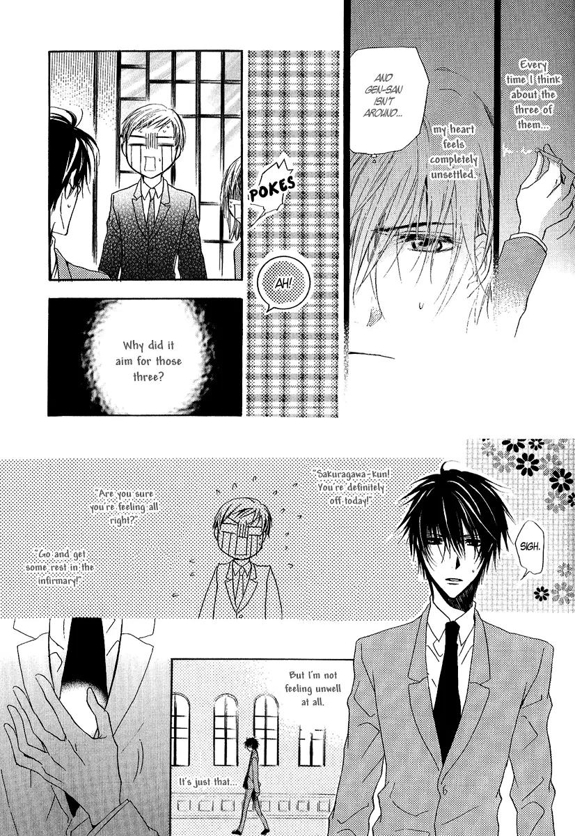 Goraihou Gakuen e Youkoso! Chapter 12 page 31 - Chapter 12