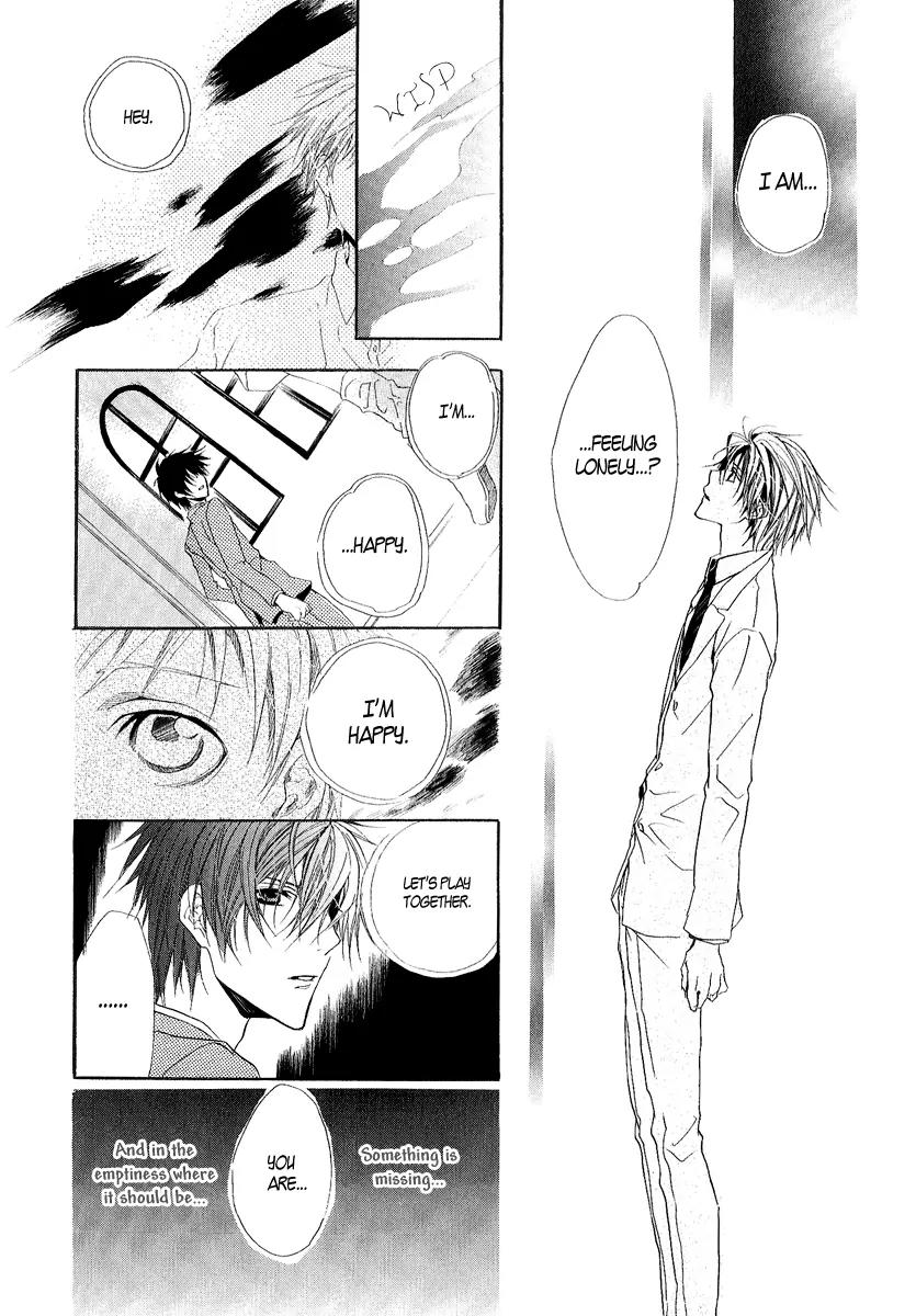 Goraihou Gakuen e Youkoso! Chapter 12 page 33 - Chapter 12