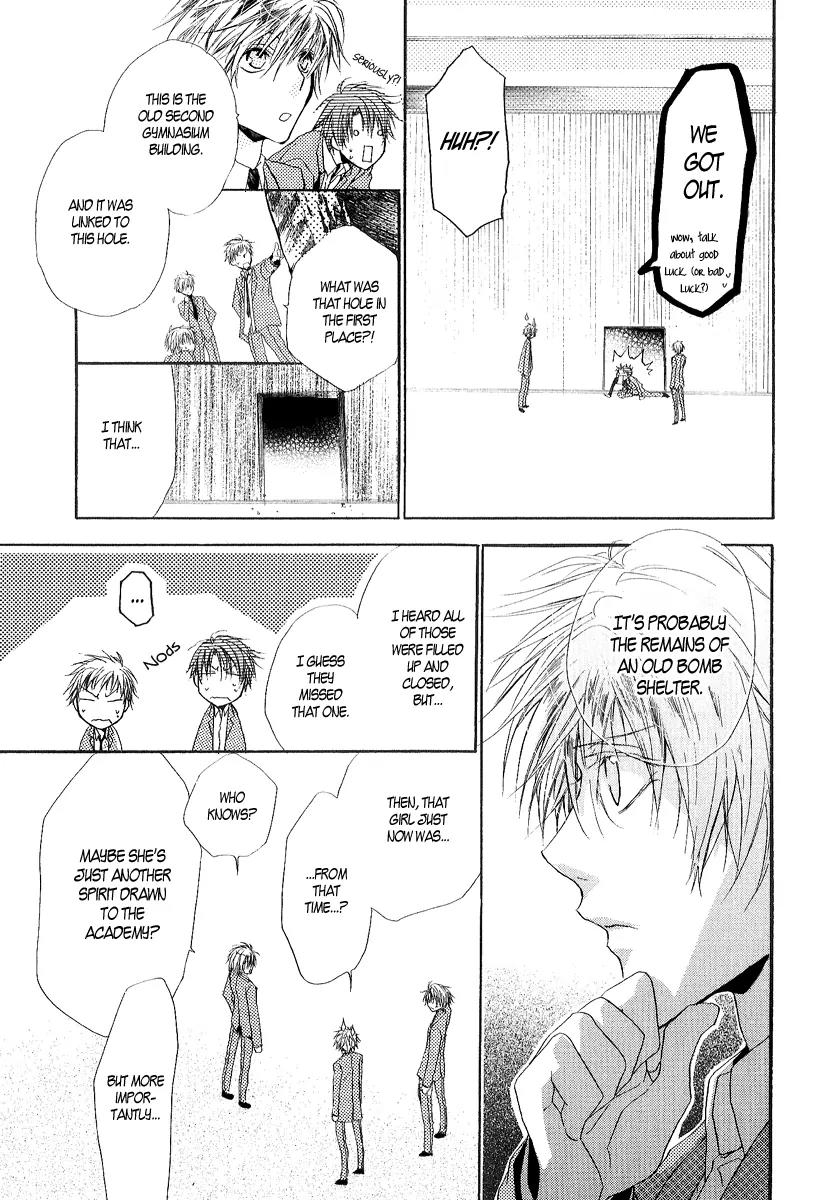 Goraihou Gakuen e Youkoso! Chapter 12 page 39 - Chapter 12