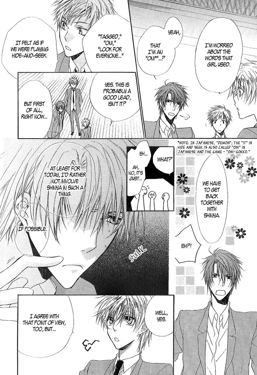 Goraihou Gakuen e Youkoso! Chapter 12 page 40 - Chapter 12