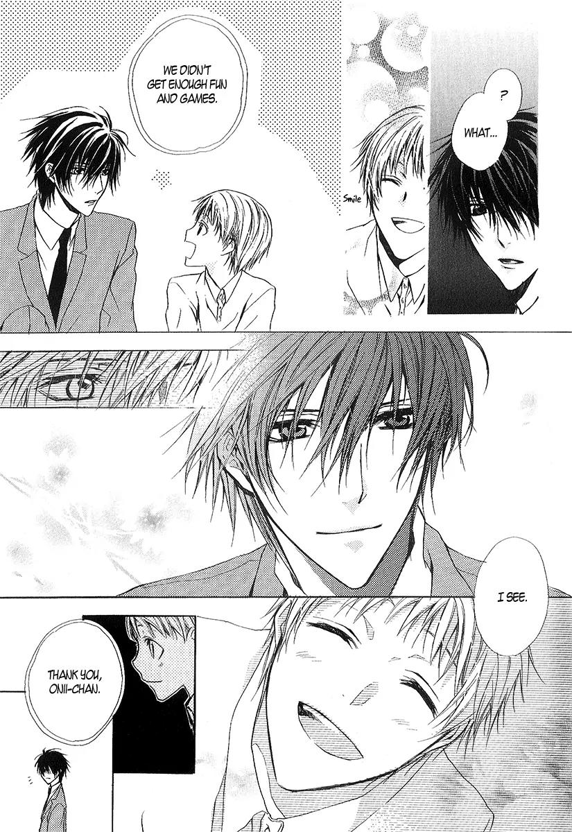 Goraihou Gakuen e Youkoso! Chapter 12 page 43 - Chapter 12