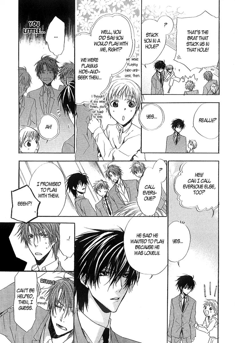 Goraihou Gakuen e Youkoso! Chapter 12 page 45 - Chapter 12
