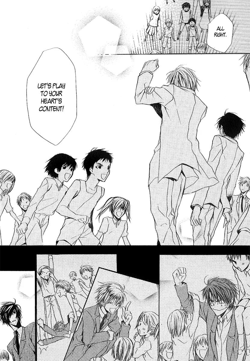 Goraihou Gakuen e Youkoso! Chapter 12 page 46 - Chapter 12