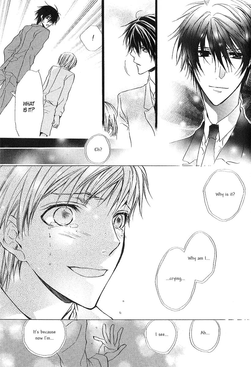 Goraihou Gakuen e Youkoso! Chapter 12 page 47 - Chapter 12